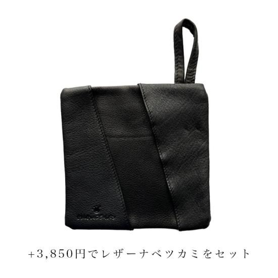 おもいのフライパン 26cm 《頂-ITADAKI-》 - おもいシリーズ