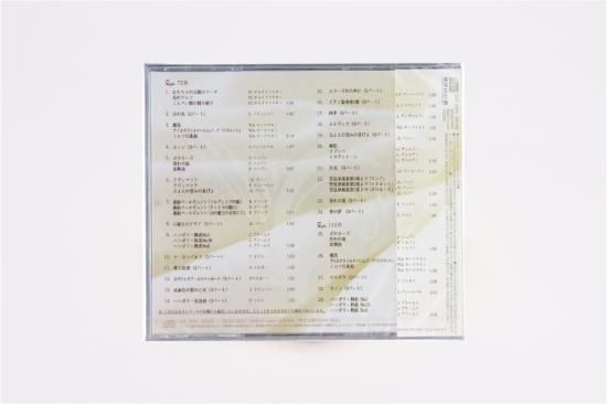 リュージュ ホルディリディア　reuge 株式会社プリマ楽器 | Reuge（リュージュ）