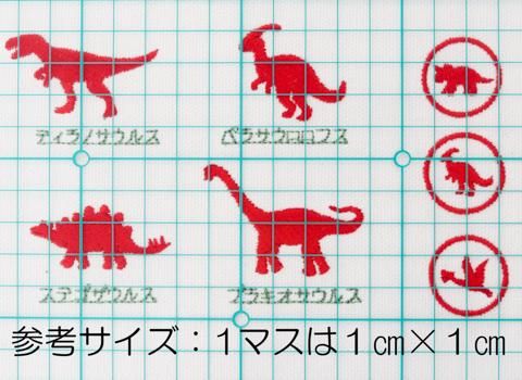 オリジナル　刺しゅう 138117098_o9.jpg?