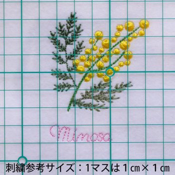 ワンコイン・デザインPack79（ミモザアカシアの花 ３種類）