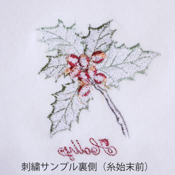 お雛様デザイン刺繍データ | ミシン刺繍LOVE
