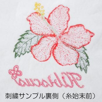 Potechino 花の刺繍付き　割烹着　新品 Potechino 花の刺繍付き 割烹着 新品 Potechino 花の刺繍付き