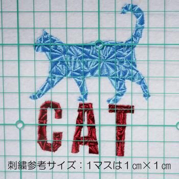 【スタイル:13)ウォールデコレーション・ねこ_パターン名:単品追加用】[ガーデ plusnao ウォールステッカー 壁紙シール シールタイプ 猫 ネコ