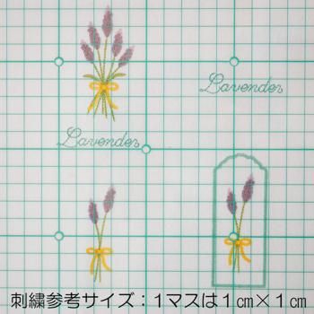*Maam*様 刺繍データ f85330daa2bad5ca09505c6471ef23