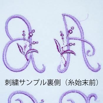 アルファベット参考画像その3 Amazon | 木製 アルファベット 切り抜き 文字 3cm (厚さ6mm