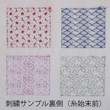 みさきち☆　インド刺繍なみなみフラワーブラック　ポシェットとお財布ポーチ みさきち☆様専用 インド刺繍なみなみフラワーブラック