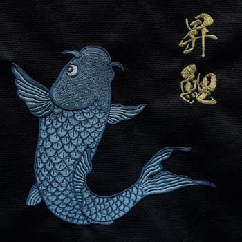 昇鯉（しょうり）A ,B 特別セット 【総刺繍の鯉&アップリケ刺繍の鯉