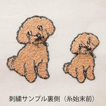 ミニチュア着物　刺繍柄　ゴマページ ミニチュア飾り着物キット 鶴と貝桶柄 墨黒・衣桁付き | 松喜屋