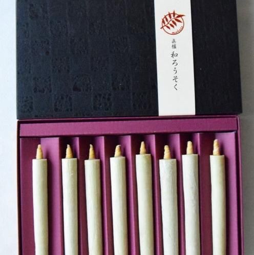 韓国インスドン女流作家蝋燭立　釉薬コバルトと24金箔　前衛陶芸　銘銘有 韓国インスドン女流作家蝋燭立 釉薬コバルトと24金箔 前衛陶芸