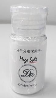 extreme salt (メガソルト)25g