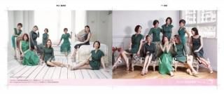 St Flair®DNA栄養学スクールパンフレット【10部】