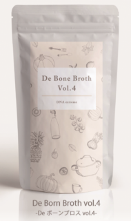De ボーンブロス vol.4