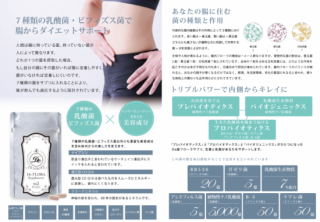 VOL3Ĳե饵ץѥեåȡ20