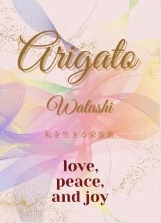 ARIGATO WATASHI  ǡڥ̣