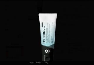 エピダームプラスクリーム 100g