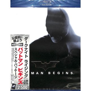 【blu-ray】バットマン　ビギンズ