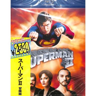 【blu-ray】スーパーマン� 冒険編