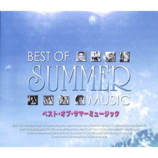 【特価】ベスト・オブ・サマーミュージック　(CD2枚組)