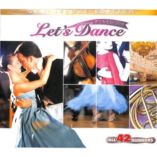 【特価】ダンス・ミュージック　【CD3枚組】 
