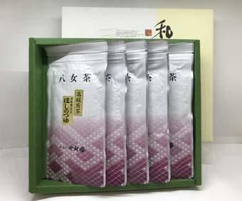 八女茶，緑茶(特上煎茶) 10袋 楽一番公式アカウント10様専用
