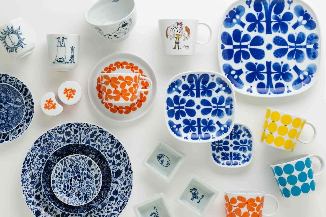 Stig Lindberg  KIHARA