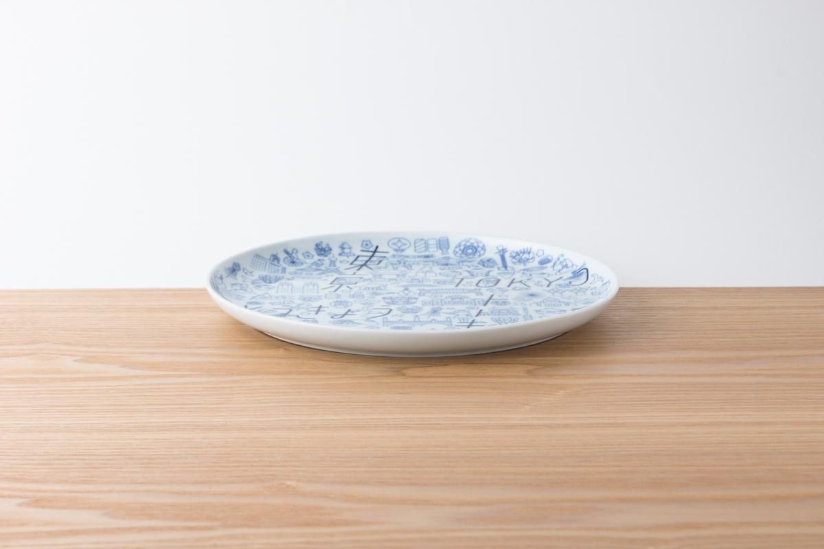 TOKYO ICON | プレート(L) - 有田焼・波佐見焼の通販｜シンプルで