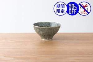 LIMITED / STOCK ONLY - 有田焼・波佐見焼の通販|シンプルで LIMITED / STOCK ONLY - 有田焼・波佐見焼の通販|シンプルで