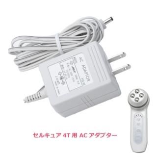 美顔器付属品 - BELEGA ONLINE SHOP 美顔器付属品 - BELEGA ONLINE SHOP