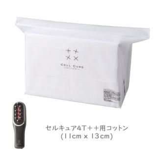 美顔器付属品 - BELEGA ONLINE SHOP 美顔器付属品 - BELEGA ONLINE SHOP