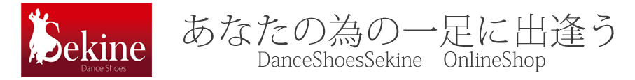 Dance Shoes Sekine