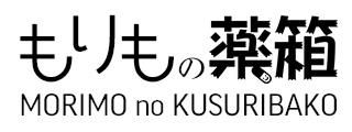 【男性性機能専門店】もりもの薬箱