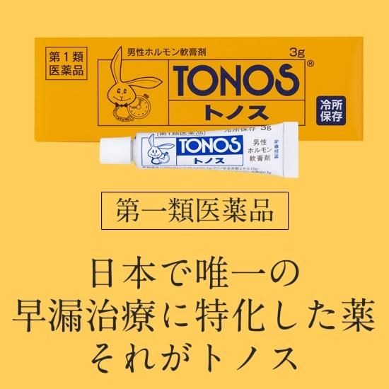取寄せ 1月末頃メーカー生産予定) シマノ 24 コルトスナイパー 取寄せ 1月末頃メーカー生産予定) シマノ 24 コルトスナイパー