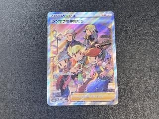 󥪥֤ (247/172) SR