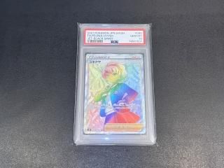 㥯䡡090/070HR