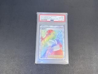 դꤽǡ090/068HR