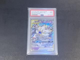 륬쥪ʥ顡GX020/049