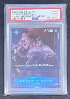 饭塼롦ߥۡST03-005C