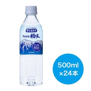 ץ 500mL24