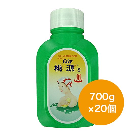 Amazon パパヤ桃源s 医薬部外品 五洲薬品 粉末入浴剤 バスソルト 通販