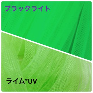 <img class='new_mark_img1' src='https://img.shop-pro.jp/img/new/icons56.gif' style='border:none;display:inline;margin:0px;padding:0px;width:auto;' />メッシュチューブ 8mm プレーン [ハード]