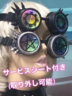 <img class='new_mark_img1' src='https://img.shop-pro.jp/img/new/icons24.gif' style='border:none;display:inline;margin:0px;padding:0px;width:auto;' />쥤ɥץ+ѥ