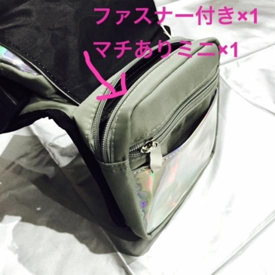 CYBERDOG : Belt Bag - サイバーファッション→ルームエイチ←