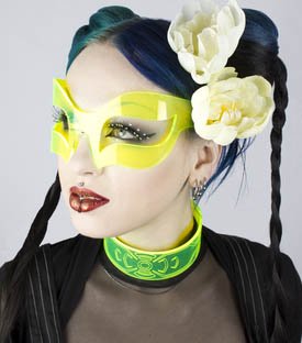 CYBERDOG : Visor Venetian