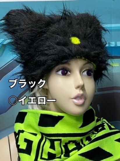 CYBERDOG : Yeti Hat - サイバーファッション→ルームエイチ←