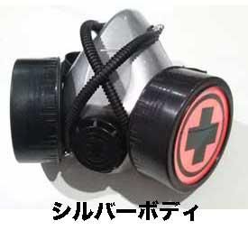 カルムマスク e0a0f91fa63646c57bdb635feecbdb