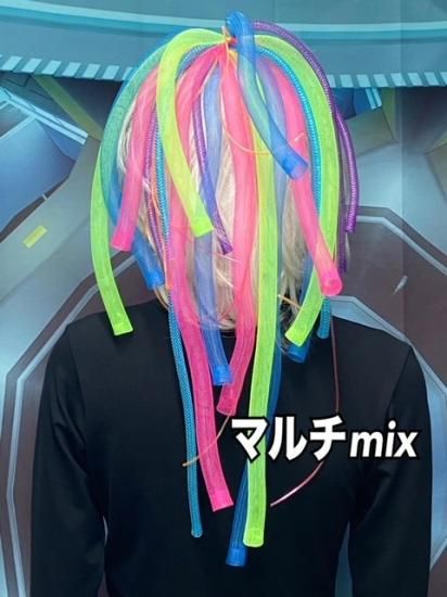 サイバーロックス ハートシェイプロング