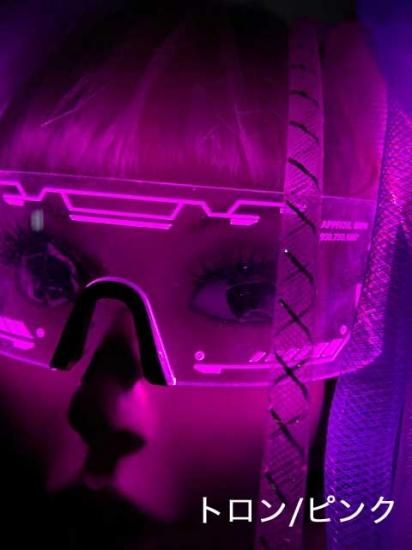 サイバーパンク LED ライトアップ サングラス