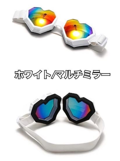 ハート型ミラーシルバーゴーグル ハート型ミラーシルバーゴーグル ハート型ミラーシルバー