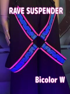 <img class='new_mark_img1' src='https://img.shop-pro.jp/img/new/icons10.gif' style='border:none;display:inline;margin:0px;padding:0px;width:auto;' />h : RAVE SUSPENDER Bicolor_W