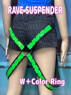 <img class='new_mark_img1' src='https://img.shop-pro.jp/img/new/icons10.gif' style='border:none;display:inline;margin:0px;padding:0px;width:auto;' />h : RAVE SUSPENDER W+CR